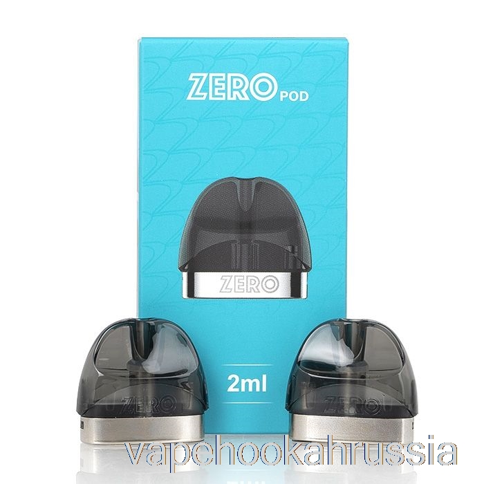 Vape Russia вапорессо ренова капсулы с нулевой заменой Ccell оригинальные нулевые капсулы (2 шт.)
